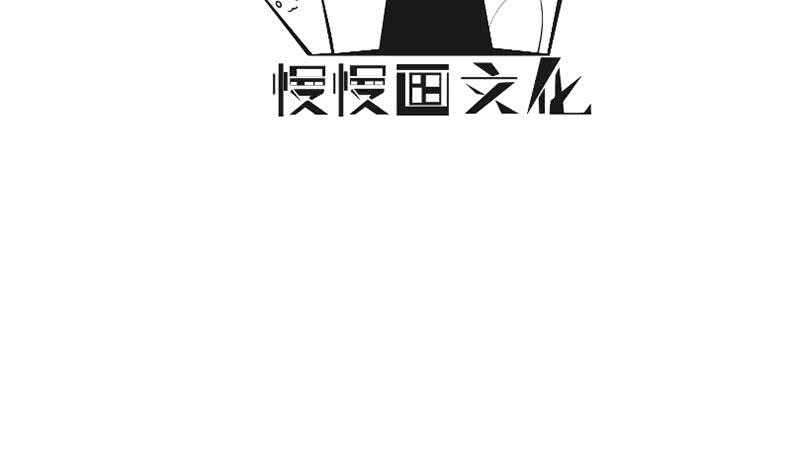 无上神王韩漫全集-第158话 对战孤心傲无删减无遮挡章节图片 