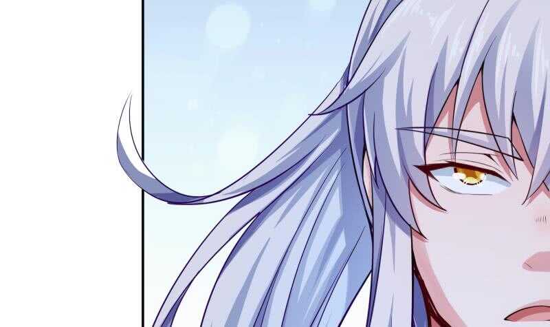 无上神王韩漫全集-第159话 孤式刀法无删减无遮挡章节图片 