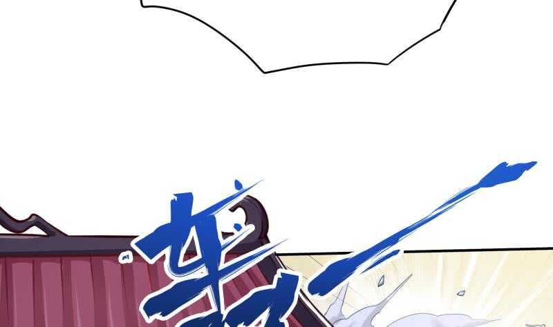 无上神王韩漫全集-第165话 打不过叫姐姐无删减无遮挡章节图片 