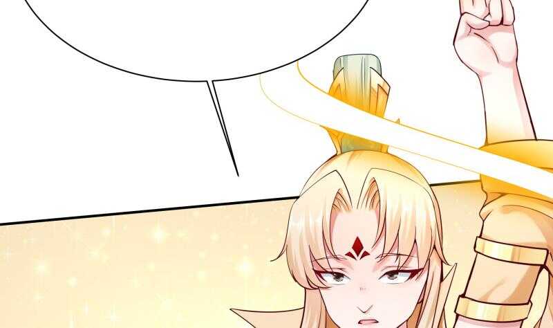 无上神王韩漫全集-第165话 打不过叫姐姐无删减无遮挡章节图片 