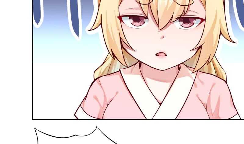 无上神王韩漫全集-第167话 捉奸在床无删减无遮挡章节图片 