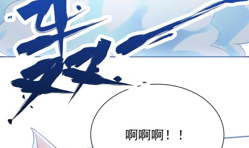 无上神王韩漫全集-第167话 捉奸在床无删减无遮挡章节图片 