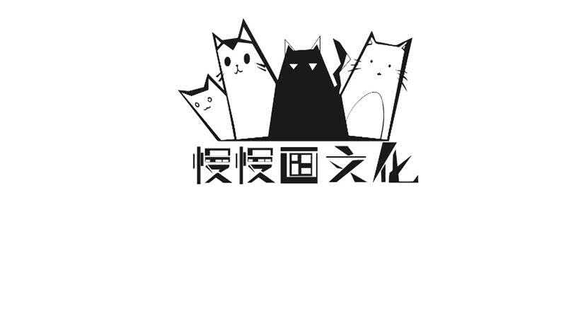 无上神王韩漫全集-第168话 抢男人？抢女人？无删减无遮挡章节图片 
