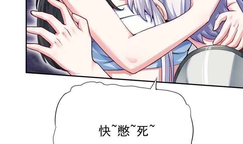 无上神王韩漫全集-第169话 死里逃生无删减无遮挡章节图片 
