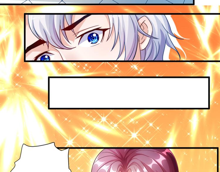 无上神王韩漫全集-第18话  相见亡父无删减无遮挡章节图片 