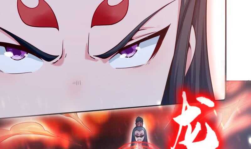 无上神王韩漫全集-第171话 孟凡躺枪无删减无遮挡章节图片 