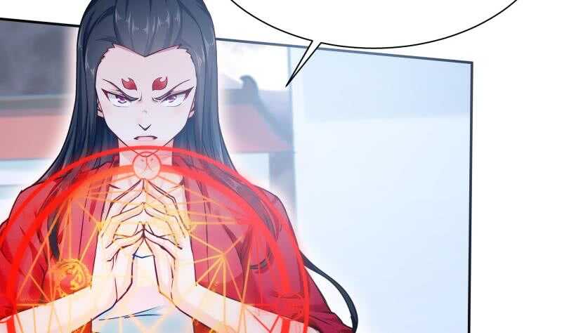 无上神王韩漫全集-第171话 孟凡躺枪无删减无遮挡章节图片 