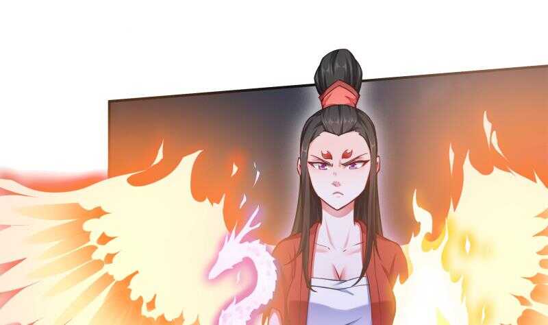 无上神王韩漫全集-第172话 女帝形态无删减无遮挡章节图片 
