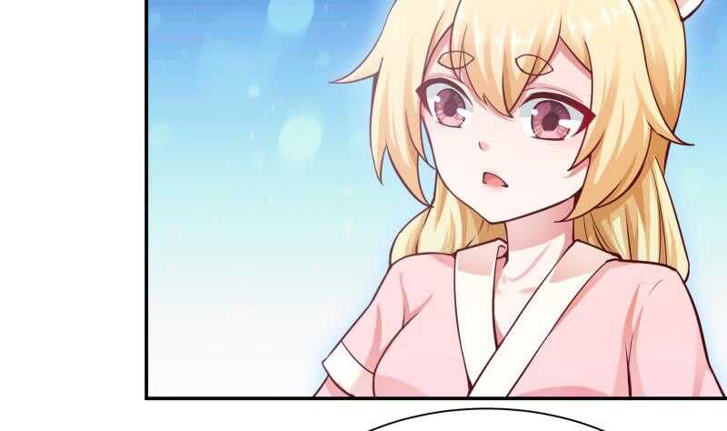 无上神王韩漫全集-第174话 目标天寒无删减无遮挡章节图片 