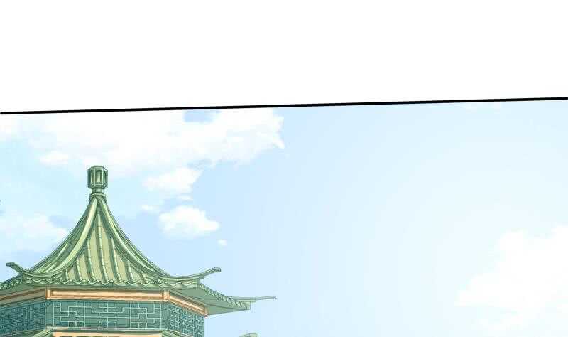 无上神王韩漫全集-第175话 孟凡问道无删减无遮挡章节图片 