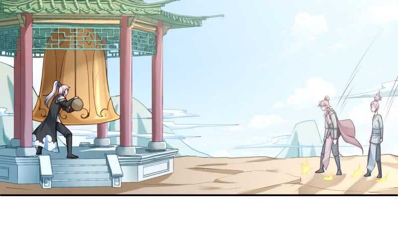无上神王韩漫全集-第175话 孟凡问道无删减无遮挡章节图片 