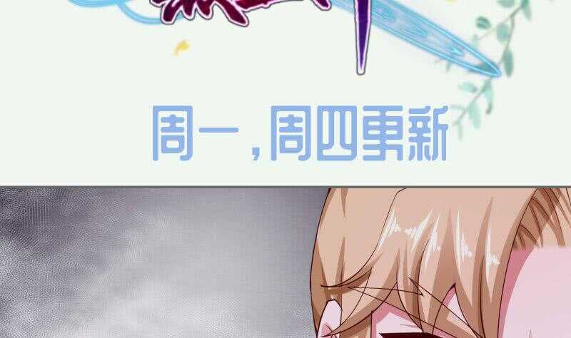 无上神王韩漫全集-第179话 儿时决战无删减无遮挡章节图片 