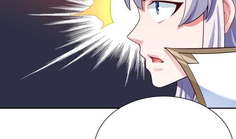无上神王韩漫全集-第180话 光耀千炼诀无删减无遮挡章节图片 