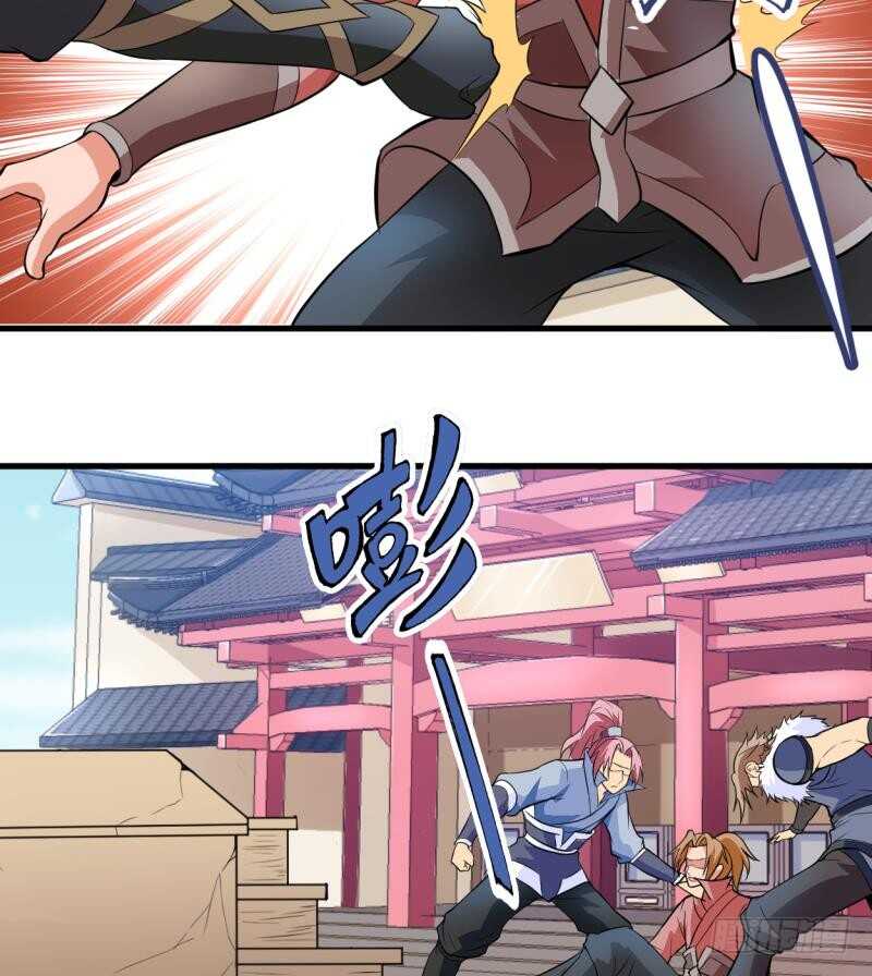 无上神王韩漫全集-第19话  族比开始无删减无遮挡章节图片 