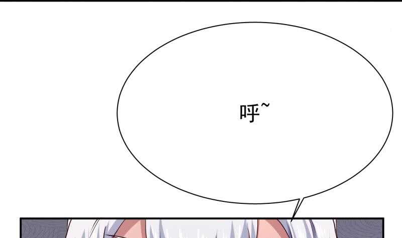 无上神王韩漫全集-第182话 火光冲天无删减无遮挡章节图片 