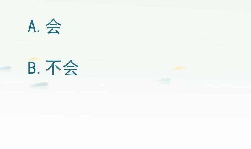 无上神王韩漫全集-第184话 冥火无删减无遮挡章节图片 
