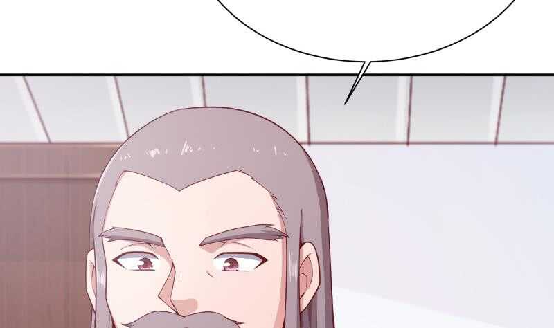 无上神王韩漫全集-第187话 雾海巨浪无删减无遮挡章节图片 