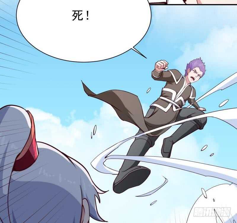 无上神王韩漫全集-第189话 心意无删减无遮挡章节图片 