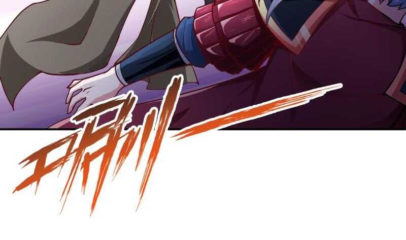 无上神王韩漫全集-第190话 情敌？！无删减无遮挡章节图片 