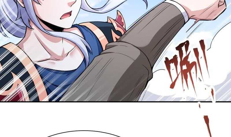 无上神王韩漫全集-第190话 情敌？！无删减无遮挡章节图片 