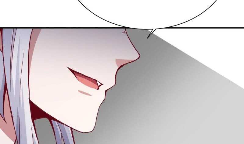无上神王韩漫全集-第190话 情敌？！无删减无遮挡章节图片 