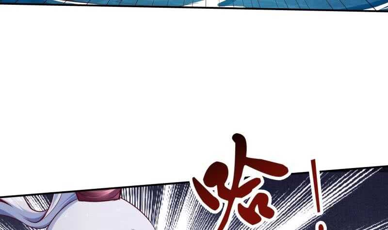 无上神王韩漫全集-第190话 情敌？！无删减无遮挡章节图片 