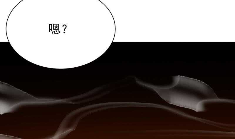 无上神王韩漫全集-第196话 心结心魔无删减无遮挡章节图片 