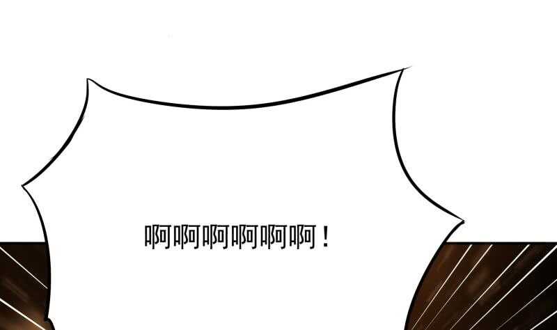 无上神王韩漫全集-第199话 神龙炼体无删减无遮挡章节图片 