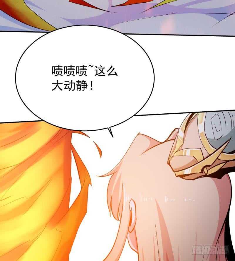 无上神王韩漫全集-第199话 神龙炼体无删减无遮挡章节图片 