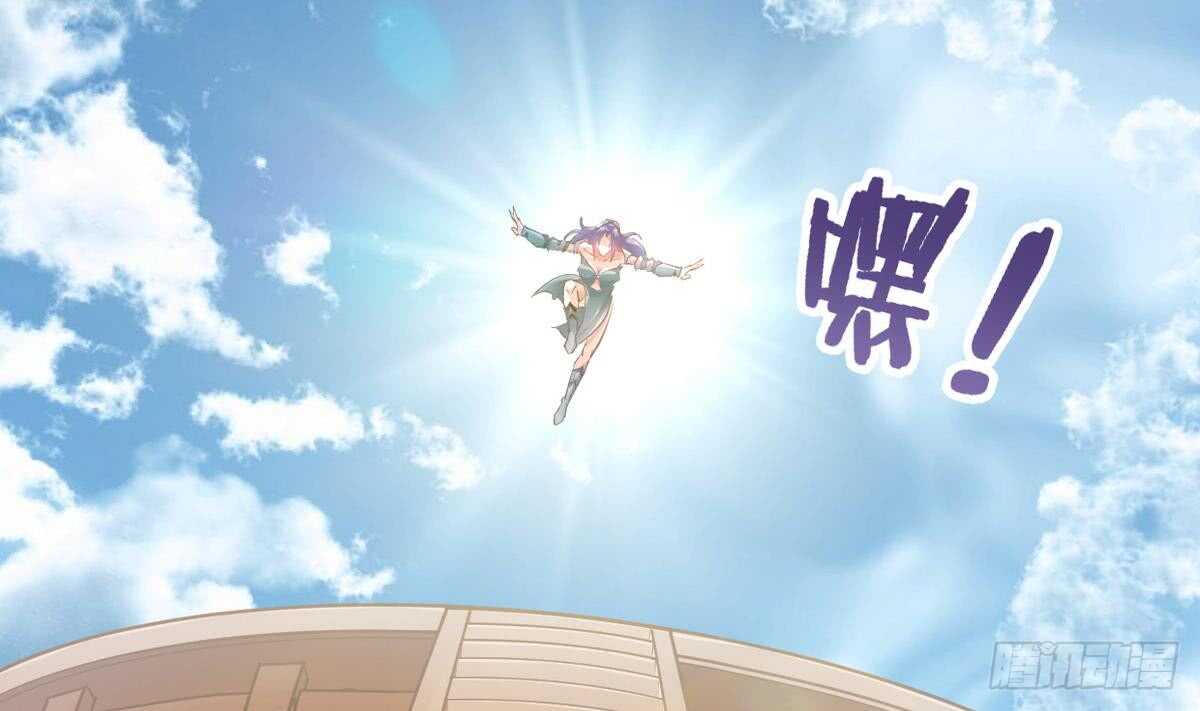 无上神王韩漫全集-第21话  古家心相拳无删减无遮挡章节图片 