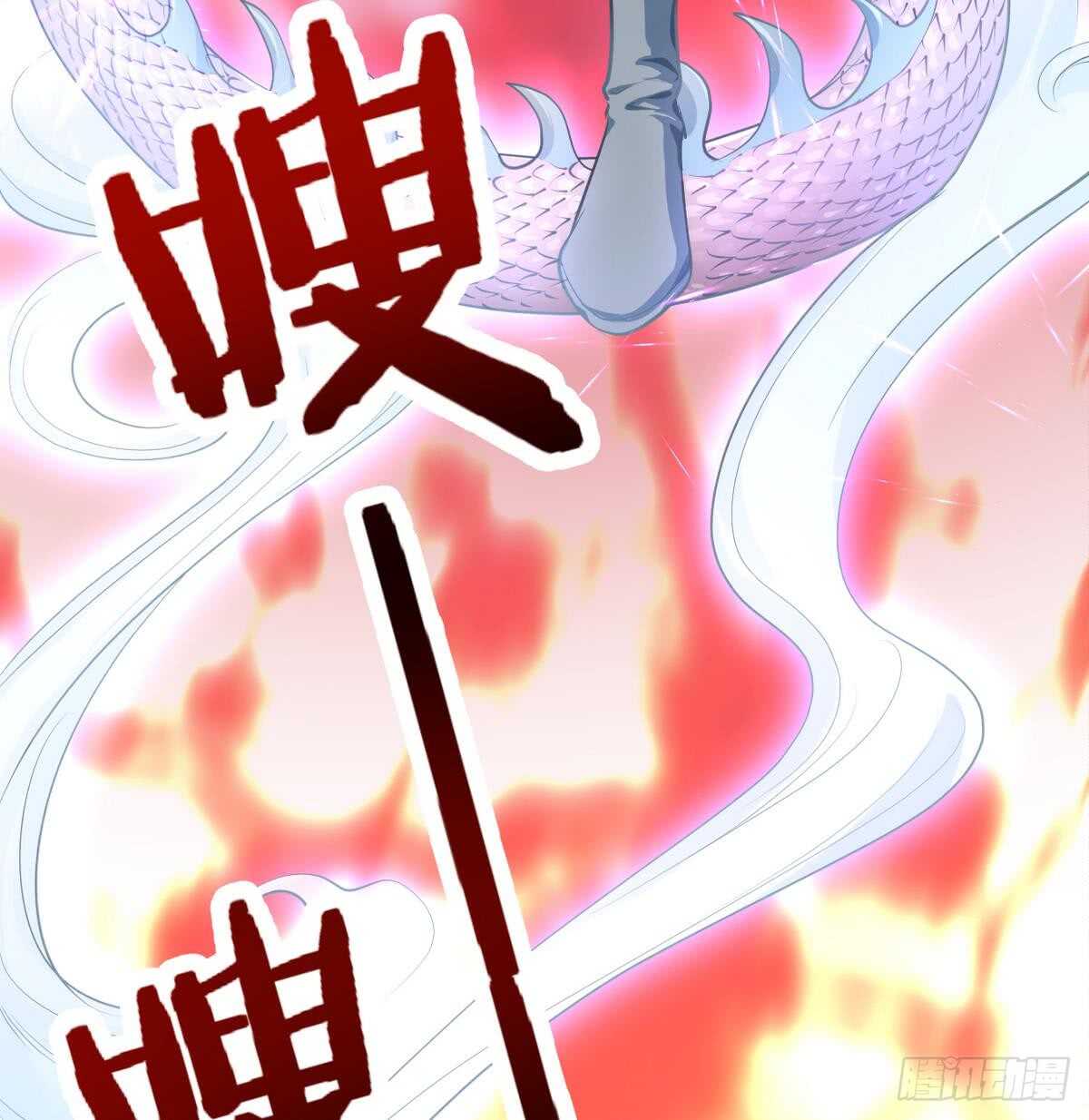 无上神王韩漫全集-第21话  古家心相拳无删减无遮挡章节图片 