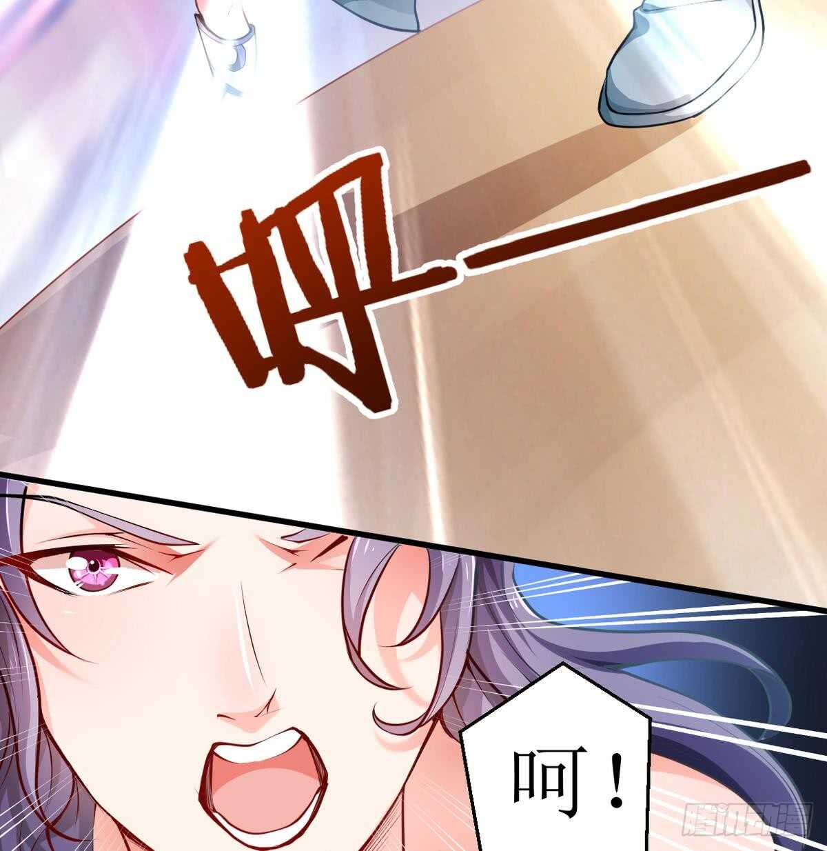 无上神王韩漫全集-第21话  古家心相拳无删减无遮挡章节图片 