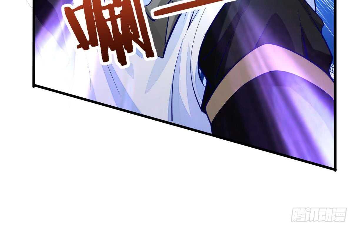 无上神王韩漫全集-第21话  古家心相拳无删减无遮挡章节图片 