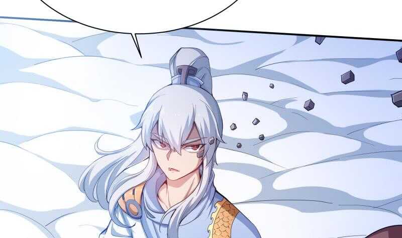 无上神王韩漫全集-第202话 前往天寒五殿无删减无遮挡章节图片 
