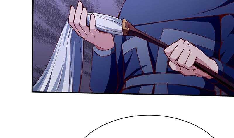 无上神王韩漫全集-第203话 天寒真意阵无删减无遮挡章节图片 