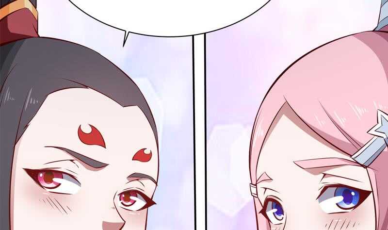 无上神王韩漫全集-第205话 孟凡争夺战无删减无遮挡章节图片 