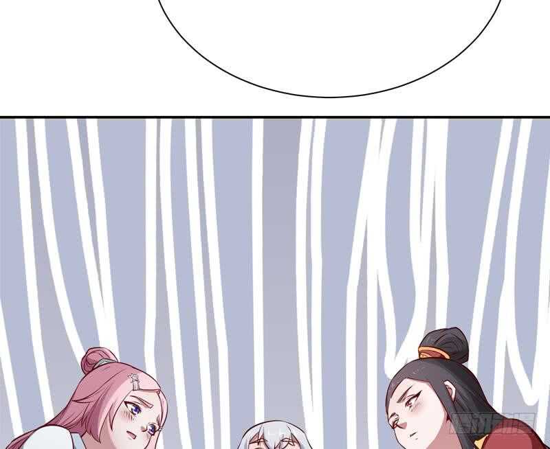 无上神王韩漫全集-第205话 孟凡争夺战无删减无遮挡章节图片 