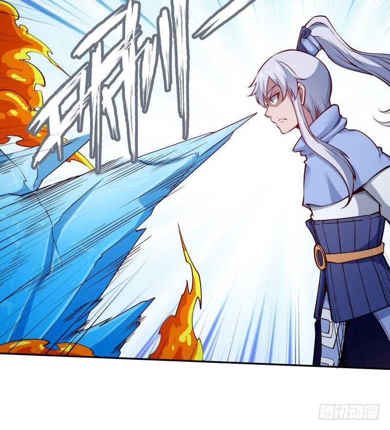 无上神王韩漫全集-第207话 冰火斗！无删减无遮挡章节图片 