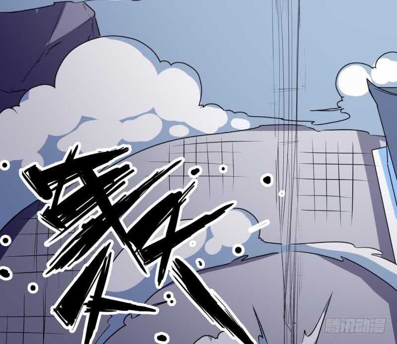 无上神王韩漫全集-第208话 激斗无删减无遮挡章节图片 