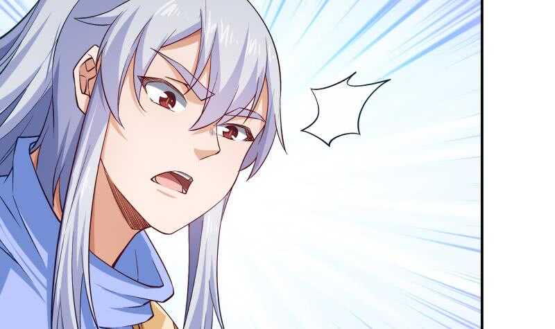 无上神王韩漫全集-第214话 胜负已分无删减无遮挡章节图片 