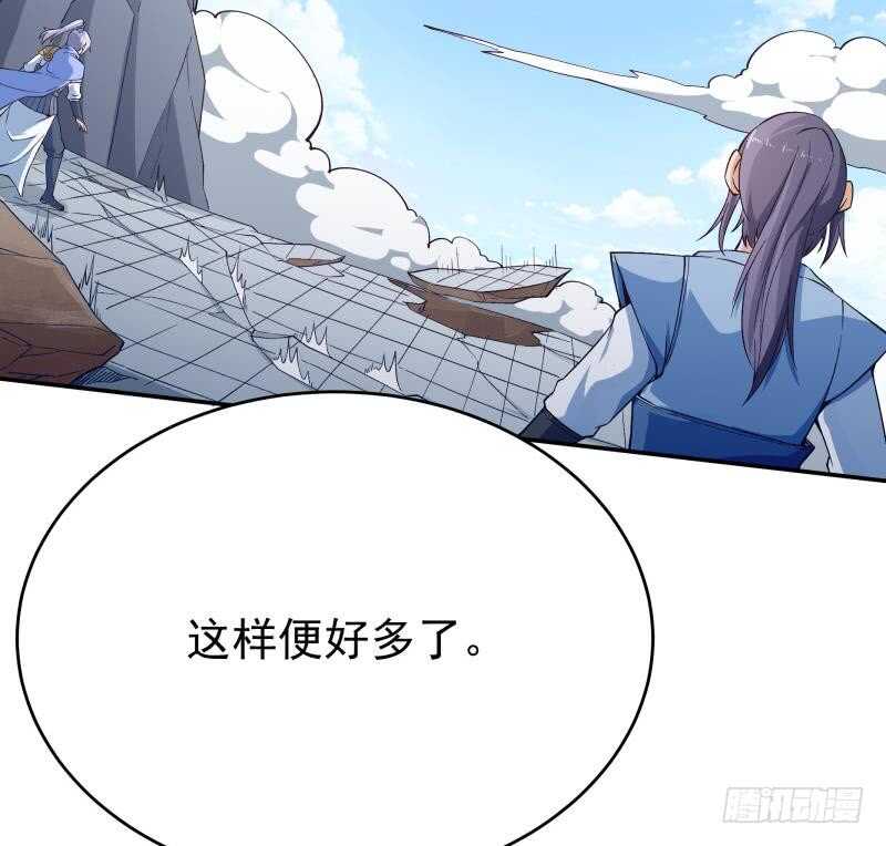 无上神王韩漫全集-第214话 胜负已分无删减无遮挡章节图片 
