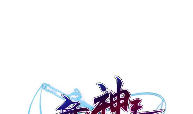 无上神王韩漫全集-第215话 孟父死因？无删减无遮挡章节图片 