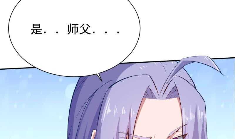 无上神王韩漫全集-第215话 孟父死因？无删减无遮挡章节图片 