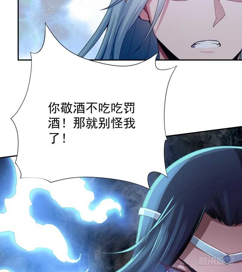 无上神王韩漫全集-第215话 孟父死因？无删减无遮挡章节图片 