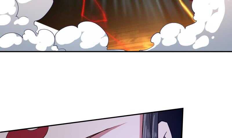 无上神王韩漫全集-第216话 墨神恩赐无删减无遮挡章节图片 