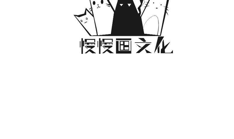 无上神王韩漫全集-第218话 墨河无删减无遮挡章节图片 