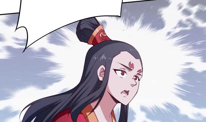 无上神王韩漫全集-第219话 营救孟凡无删减无遮挡章节图片 