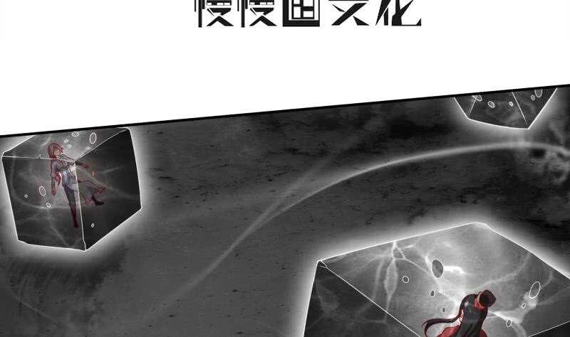 无上神王韩漫全集-第221话 道出孟父死因无删减无遮挡章节图片 