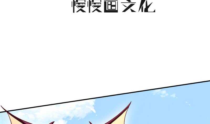 无上神王韩漫全集-第225话 姐姐助阵无删减无遮挡章节图片 