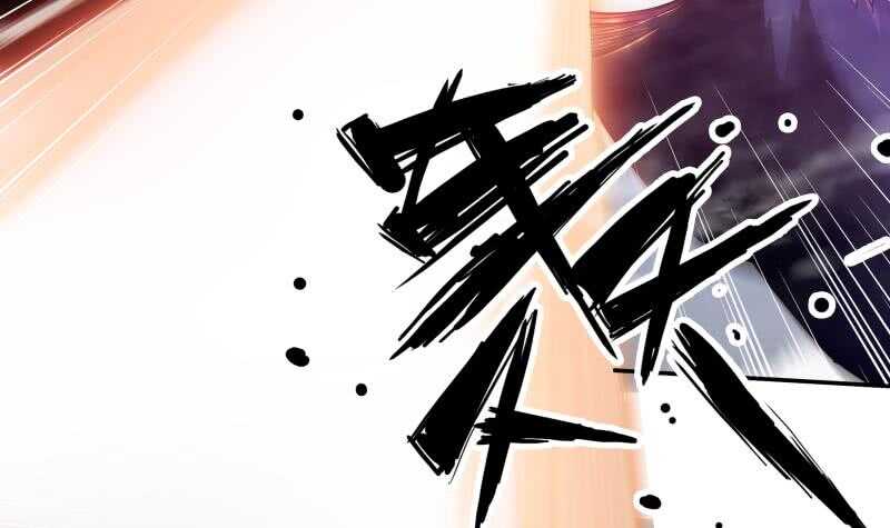无上神王韩漫全集-第226话 佛尊无删减无遮挡章节图片 